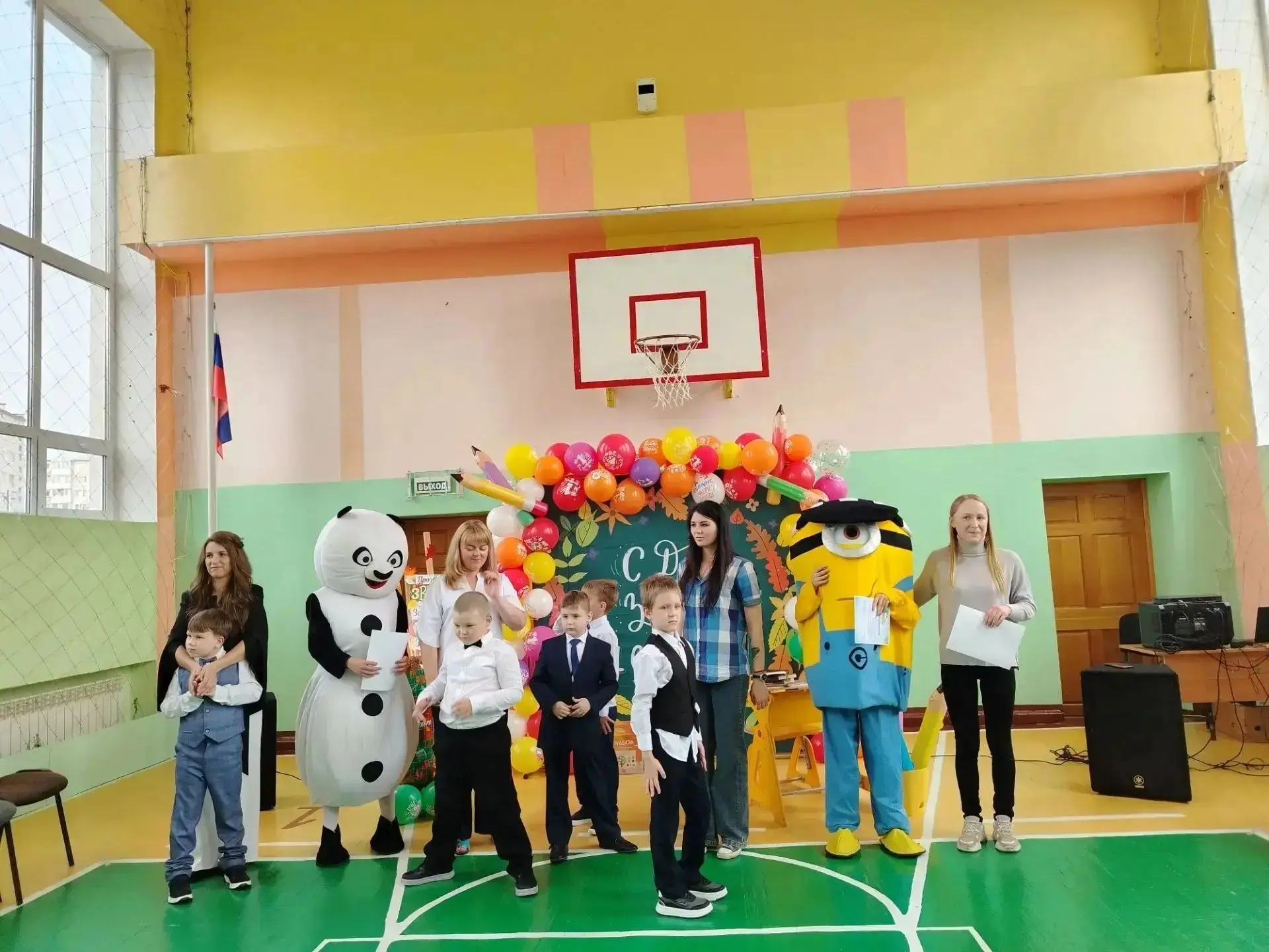 Добро пожаловать в мир знаний!