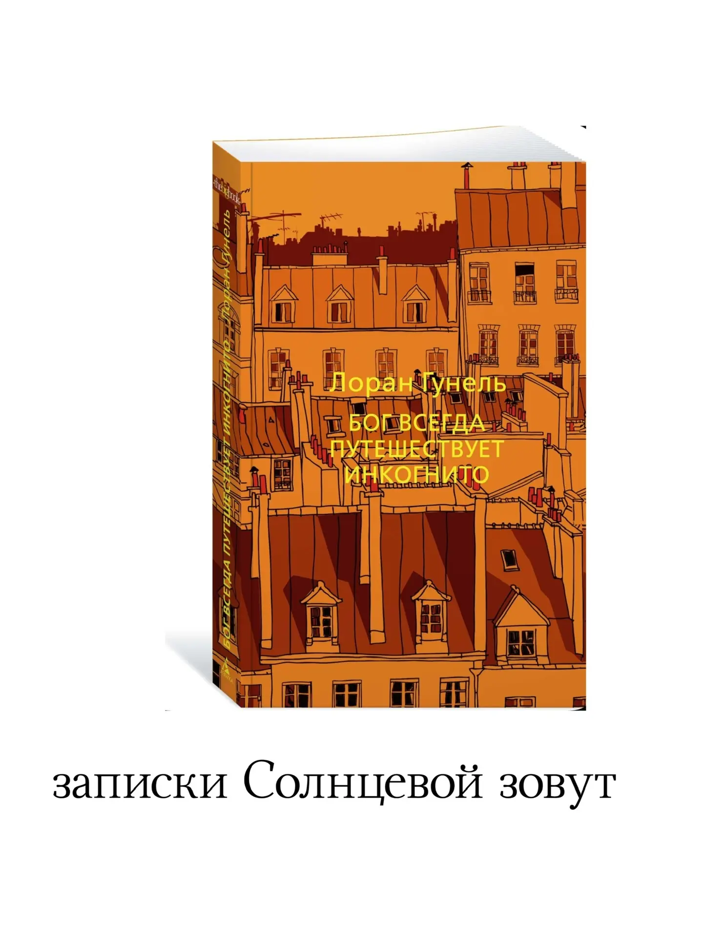 Предлагаю маленький челлендж, вы фиксируете радости своей недели. Описываете их под пос...