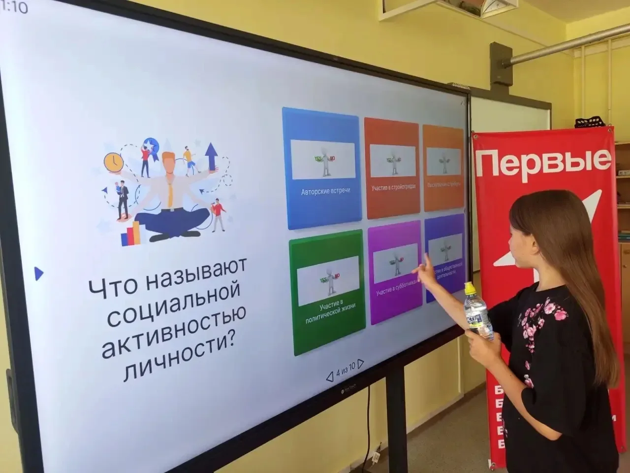Школьный лагерь «Луч»☀️
29.06 🔥 День молодёжи в лагере: взрыв эмоций, драйв и новые друзья! 🔥
🌈Вч