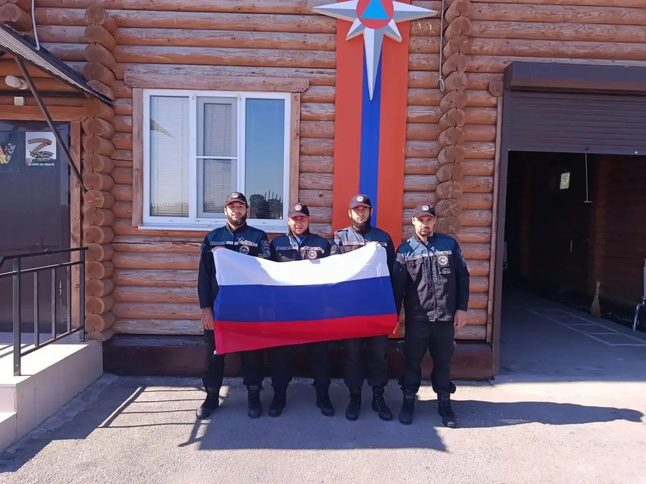 🇷🇺 22 августа – День Государственного флага Российской Федерации