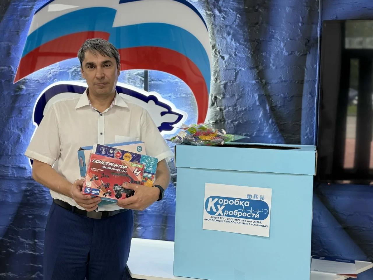 Депутат Курганской областной Думы от Единой России, координатор федерального партийного проекта «Пре