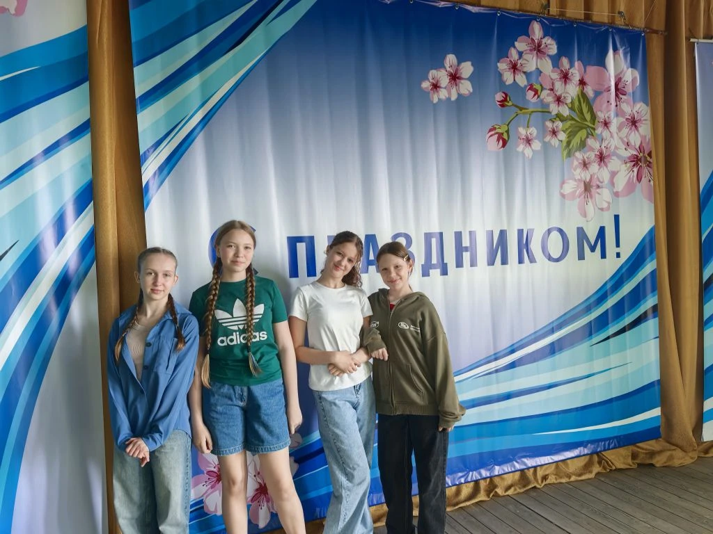 16 и 17 мая в актовом зале здания Администрации Черновского Административного района состоялся ежего