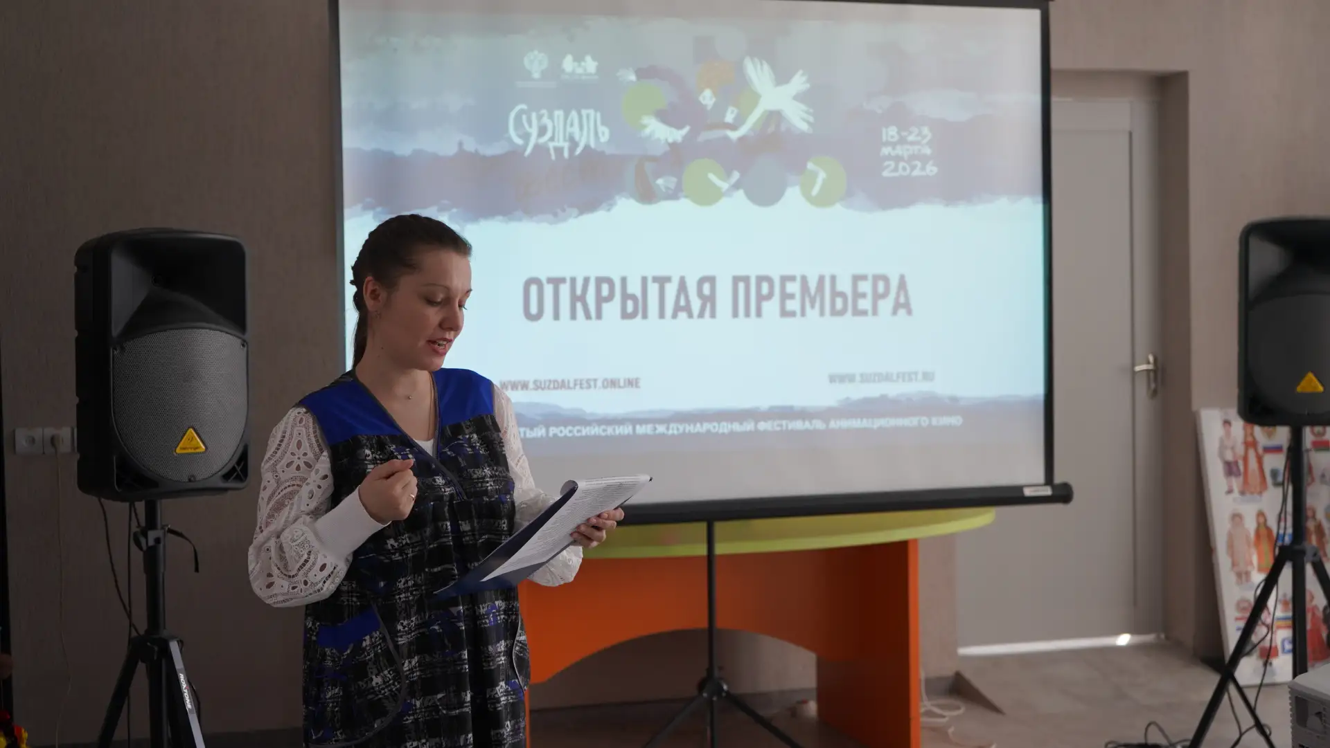 👉Весна в Курской области расцветает не только природой, но и яркими красками анимации!...