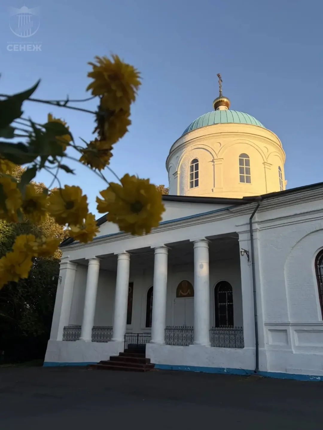 🌼 Начнём утро с чудесных кадров Покровского храма