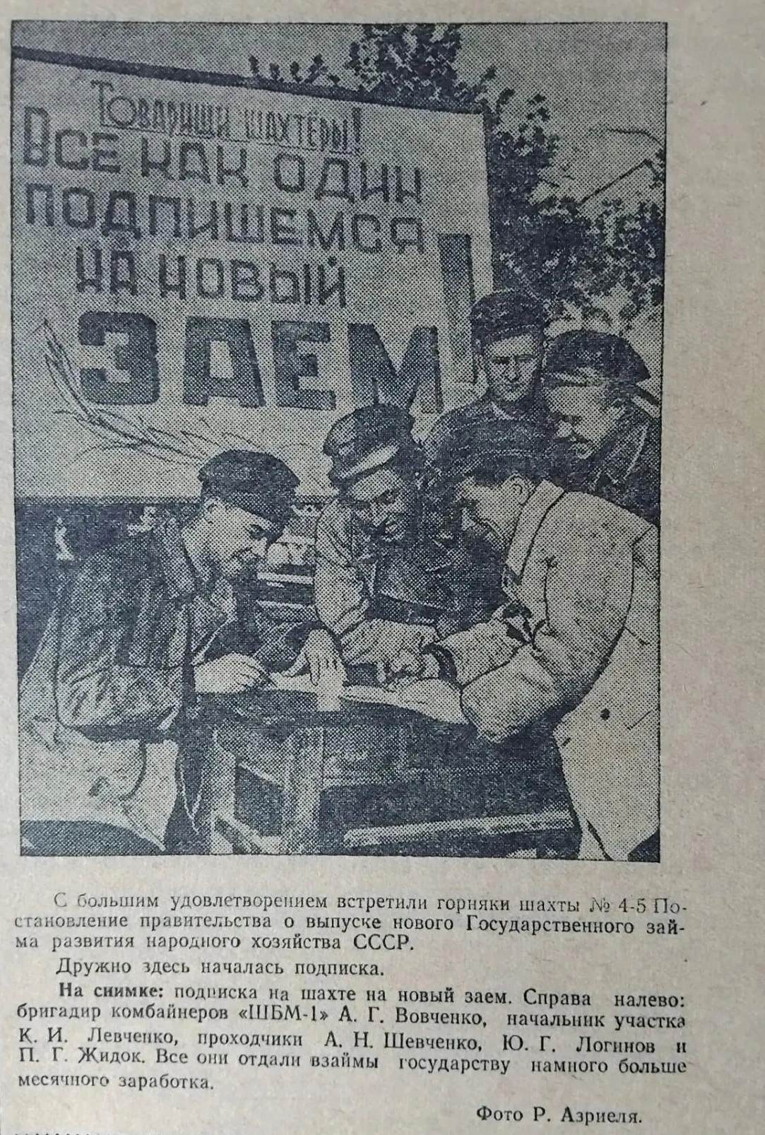 Если изучать историю (в частности, своего региона и своего города), то находишь даже эк...