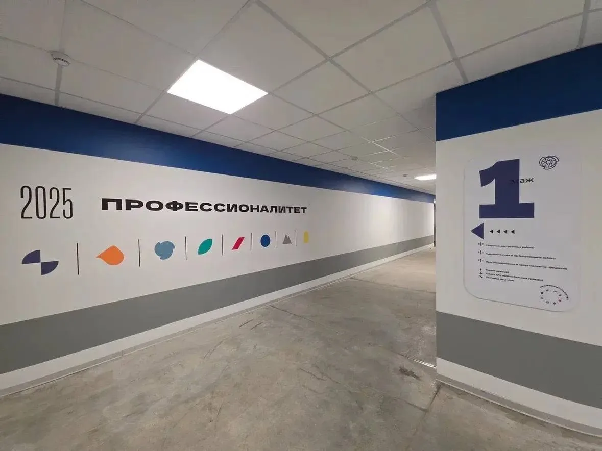 Продолжаем формировать современную систему подготовки кадров для судостроительной отрас...