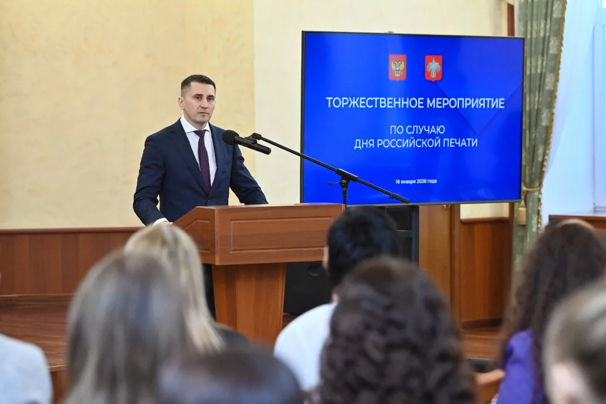 👍 В Коми чествовали журналистов по случаю Дня российской печати.  По поручению Главы республики Рост