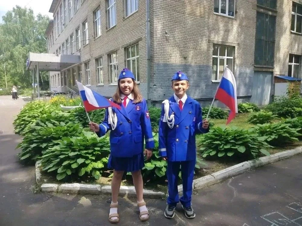 🇷🇺 С Днём России, дорогие друзья!

Сегодня вся наша страна отмечает важный государственный праздни