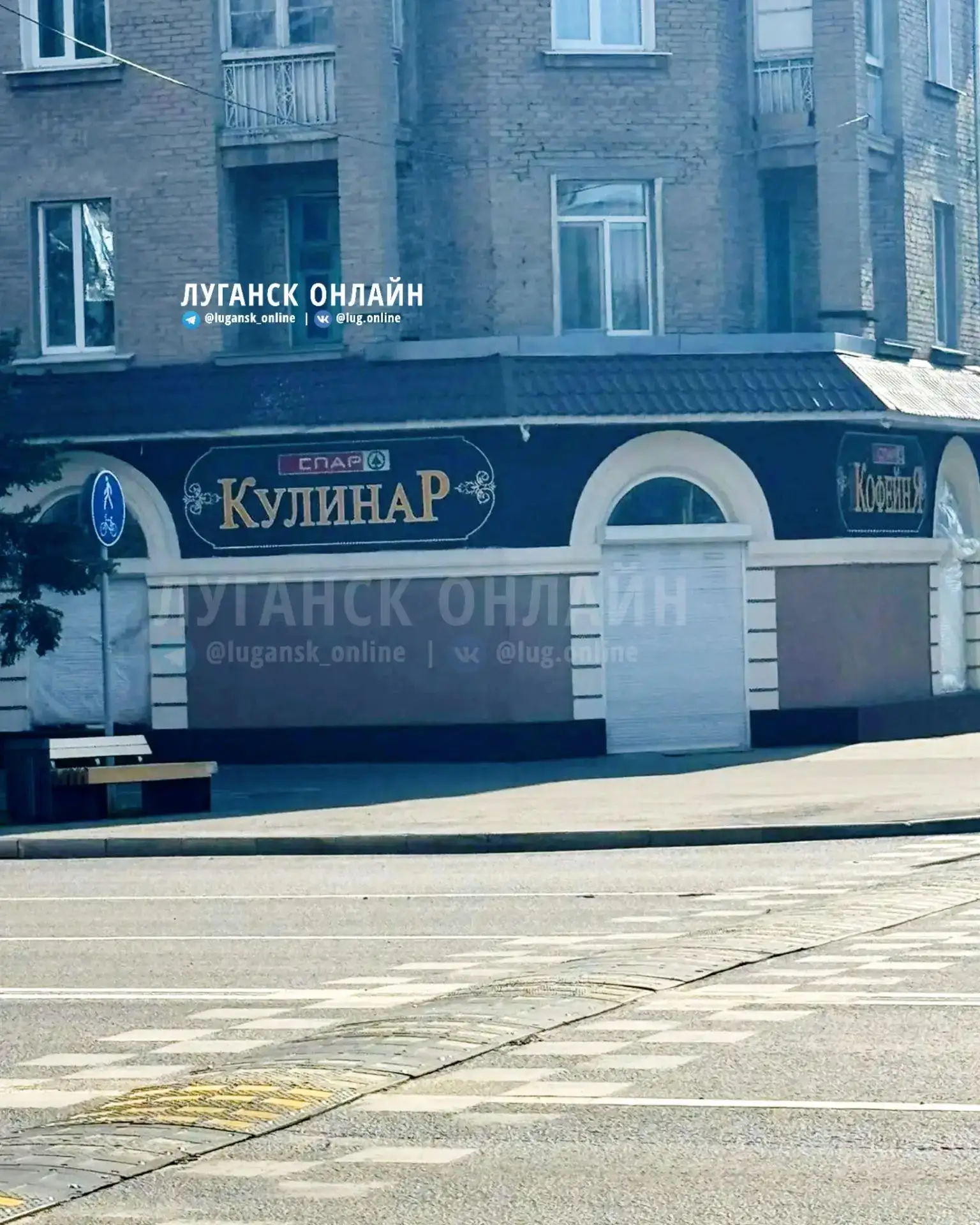 🍕 Спар Кулинар откроется на бывшем Мегароме. Что-то новенькое всегда радует.