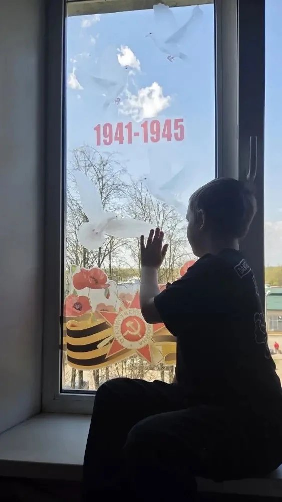 🌟🎉 Уважаемые ученики, родители и учителя! 🎉🌟  Наша школа с гордостью принимает участие в акции «Окна