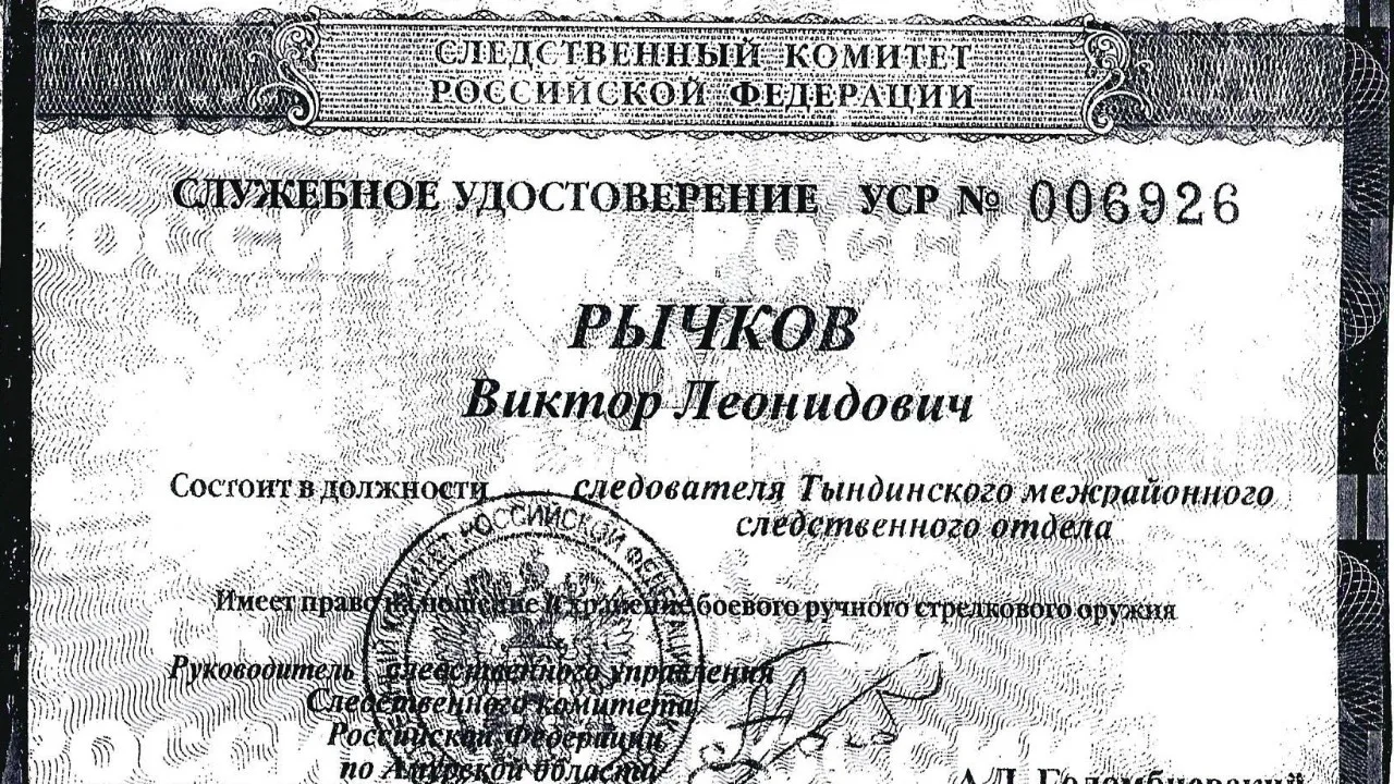 ☝🏻🧑‍⚖️ Когда на кону свобода, выбирать нужно не просто адвоката, а человека, который знает систему