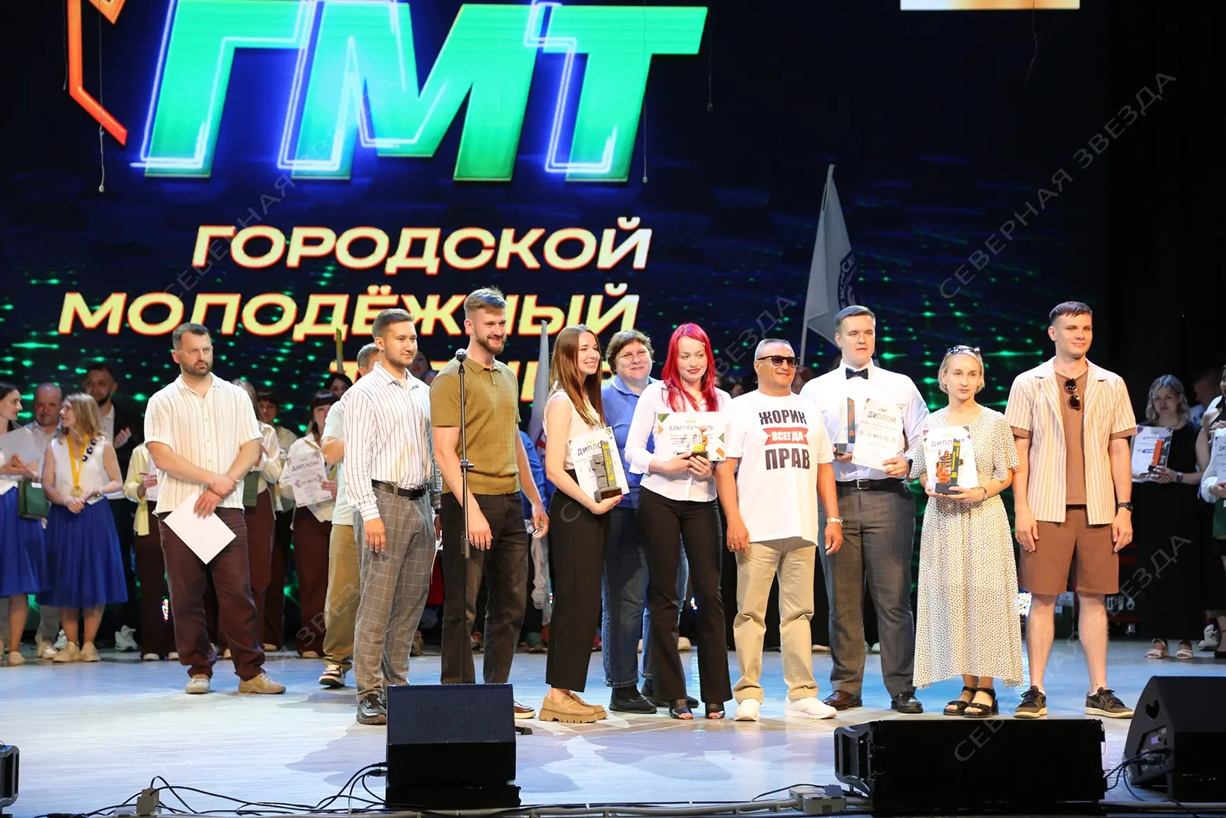 ЧЕМПИОНЫ ХХ, ЮБИЛЕЙНОГО

В Стрежевом завершился юбилейный, ХХ, Городской молодёжный турнир. Тринадца