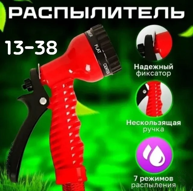 https://vk.com/photo-184814919_493392634