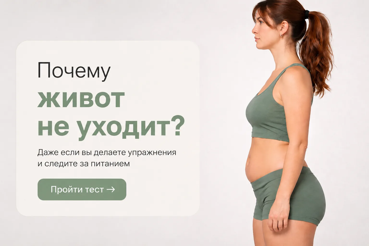 Я часто говорю, что