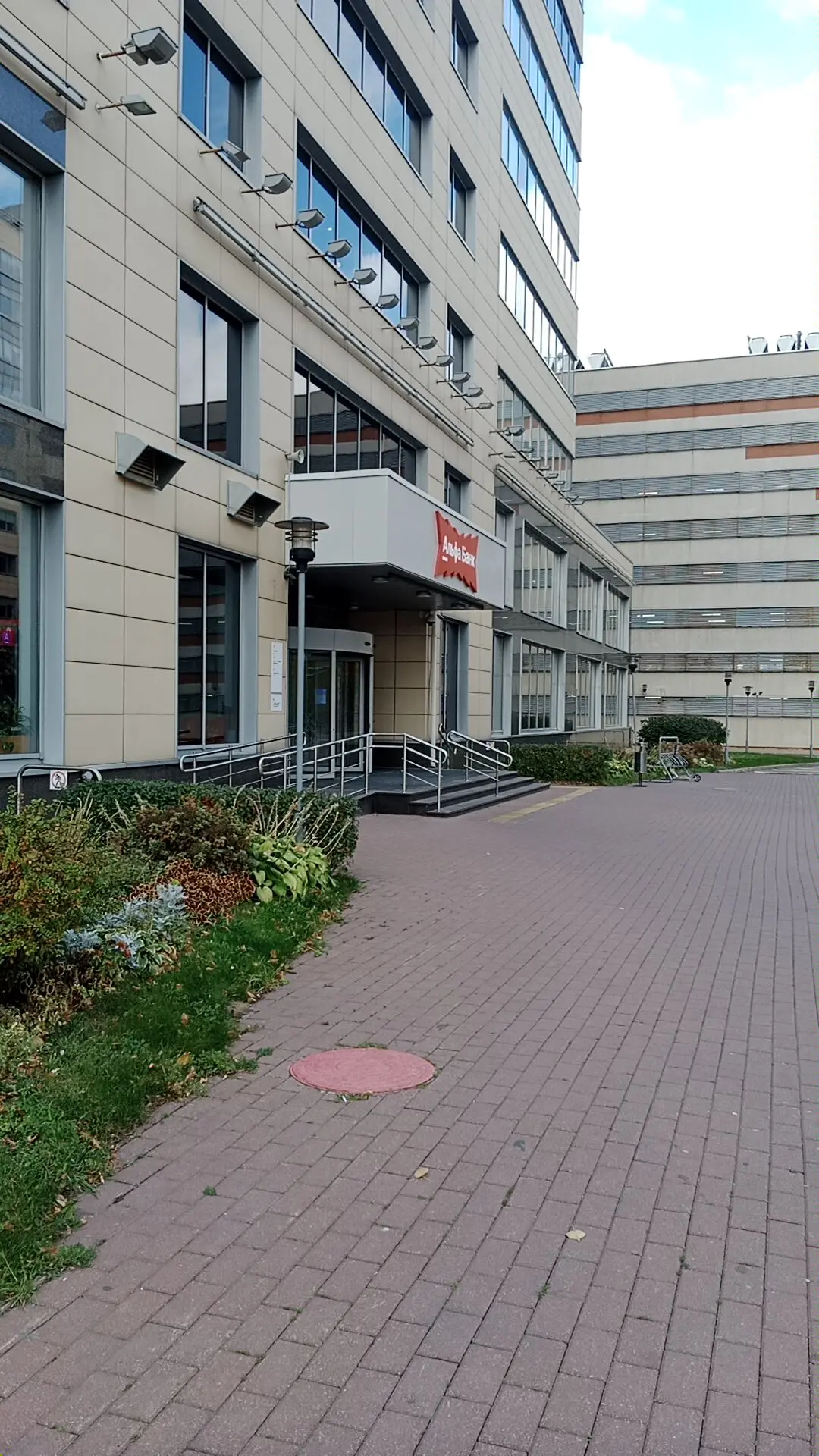 В основном вчера была на обучение для партнёров 🔥 от Альфа банка ❤️со своим московским...