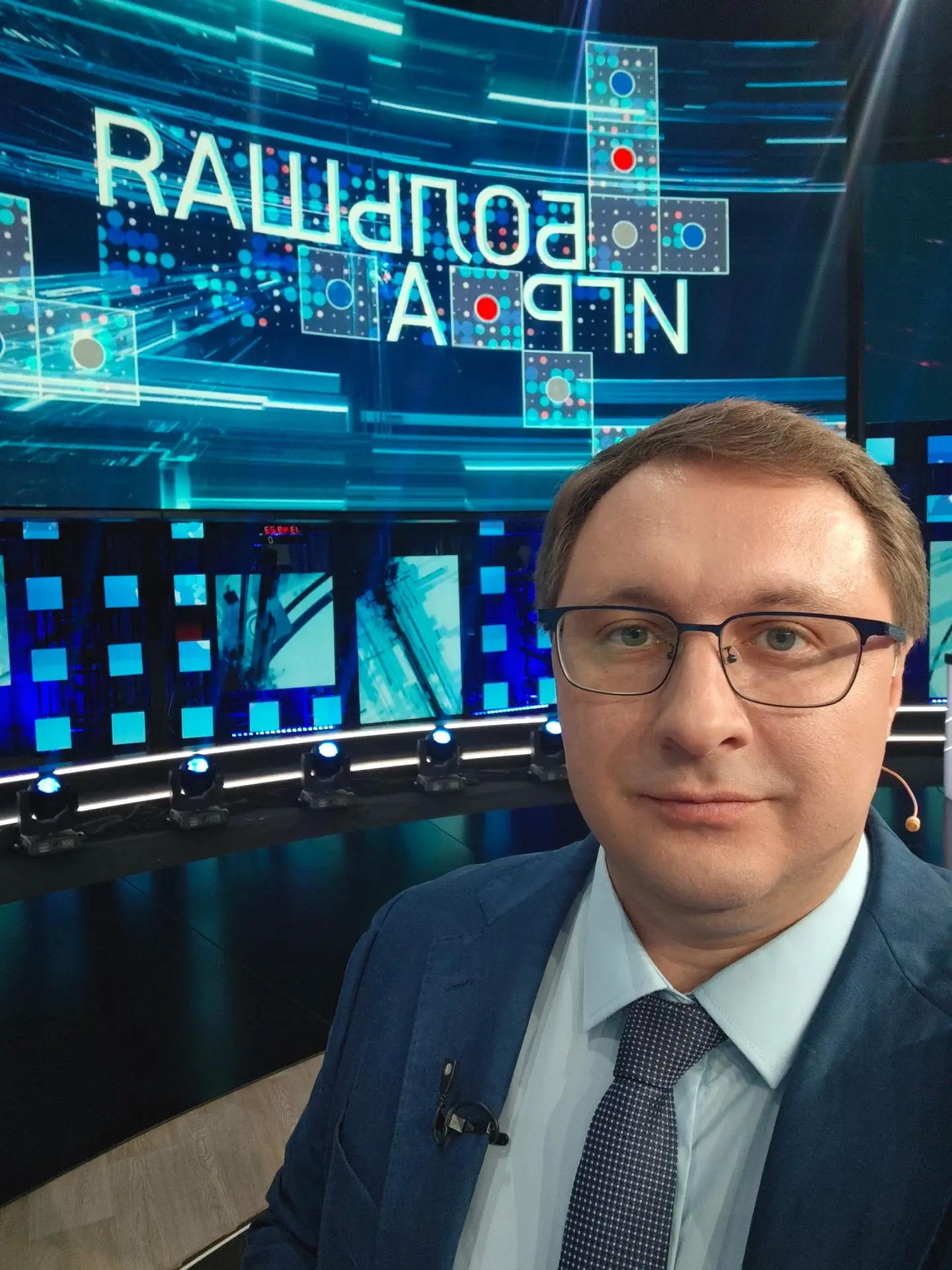 В эфире Большой игры. Включайтесь!