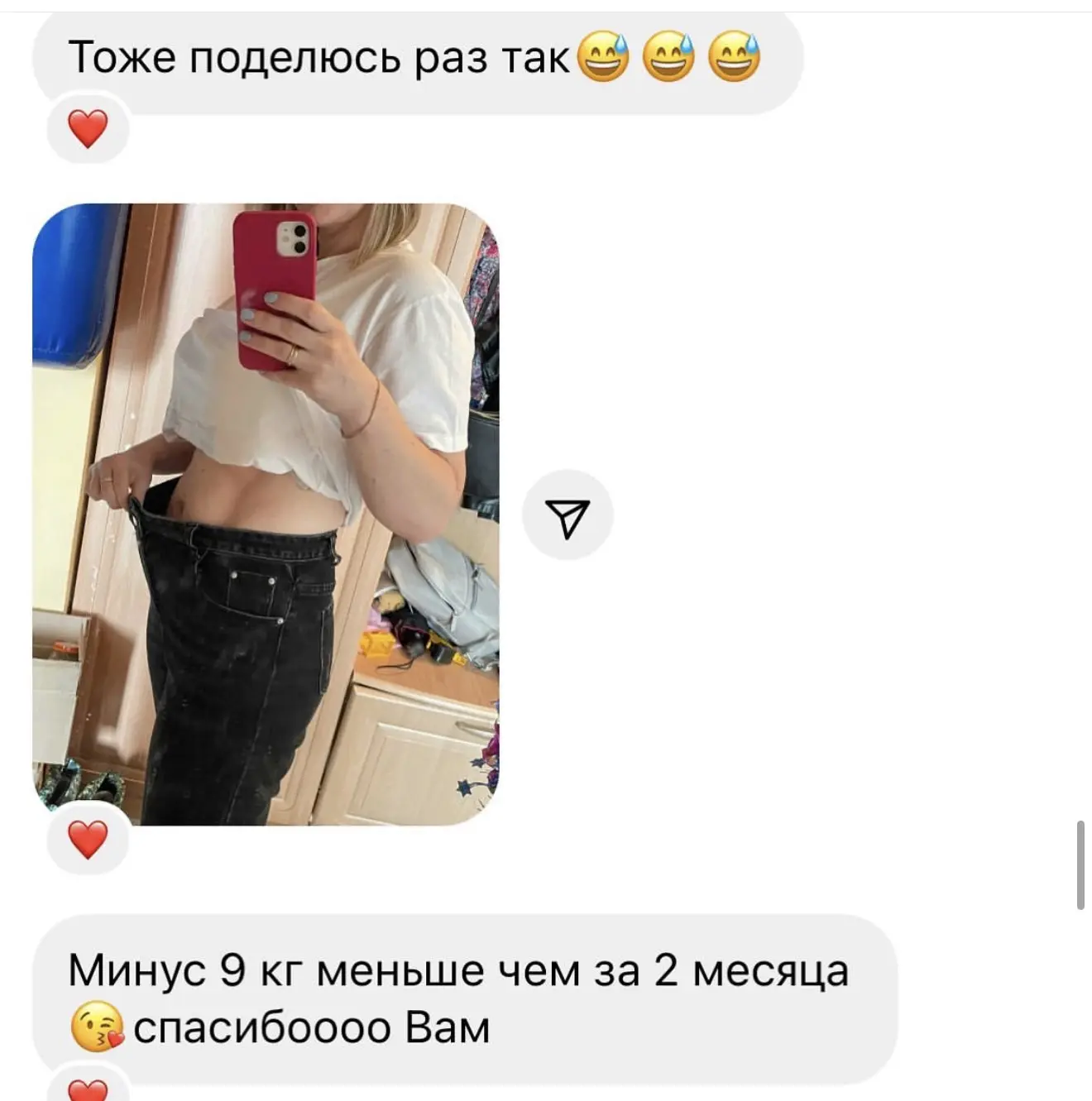 Изображение 1 к публикации «Марина Осецкая   @pp_mari_food ПП РЕЦЕПТЫ, 4 детей,  СЕМЬЯ, МАТЕРИНСТВО»