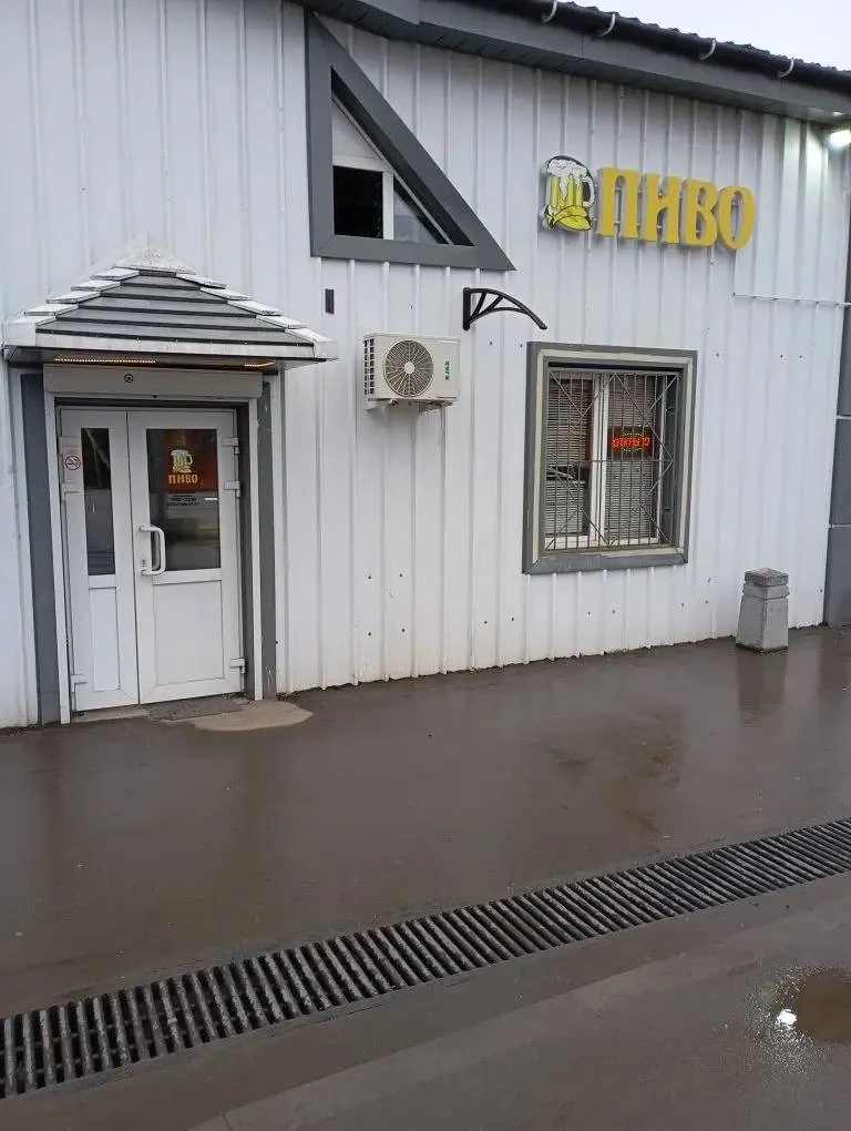 В магазин разливных напитков (пиво) в посёлок Яковлевское требуется продавец.  Гибкий график работы.