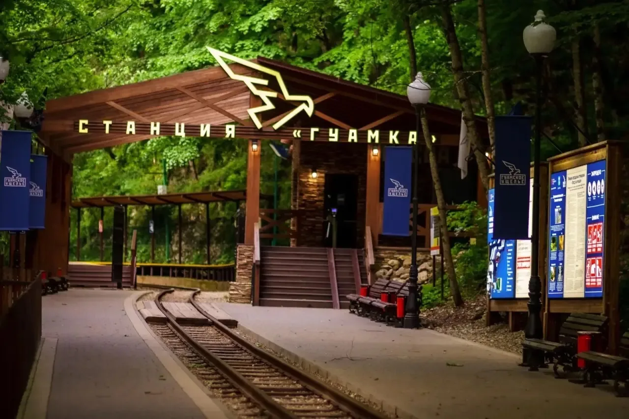 🌆 Вечер в Гуамском ущелье — это отдельный вид магии. 🏔️
