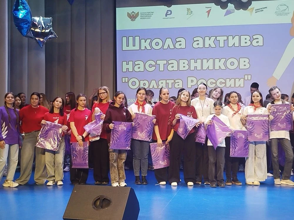 Школа актива наставников "Орлята России" в Марковской школе √2👌  Вчера наши ребята-наставники Орлят 