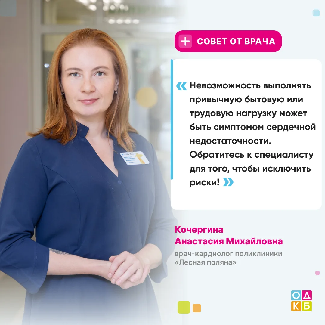 🔎На первый взгляд мелочи могут говорить о серьезных заболеваниях. Чтобы выявить их вов...