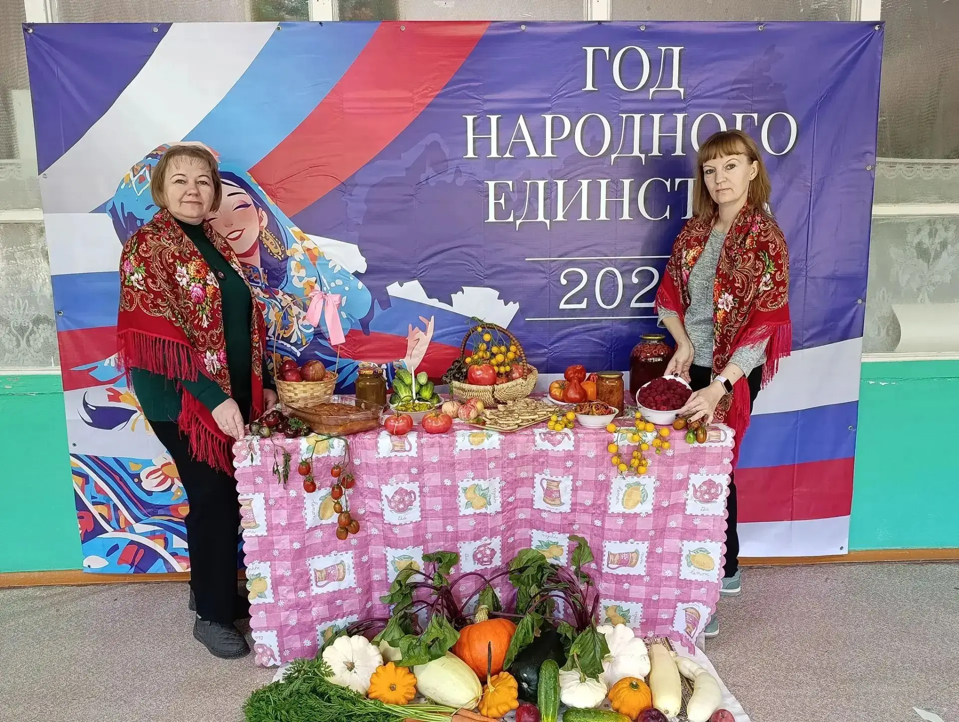 💫Деревня Прудки 💫