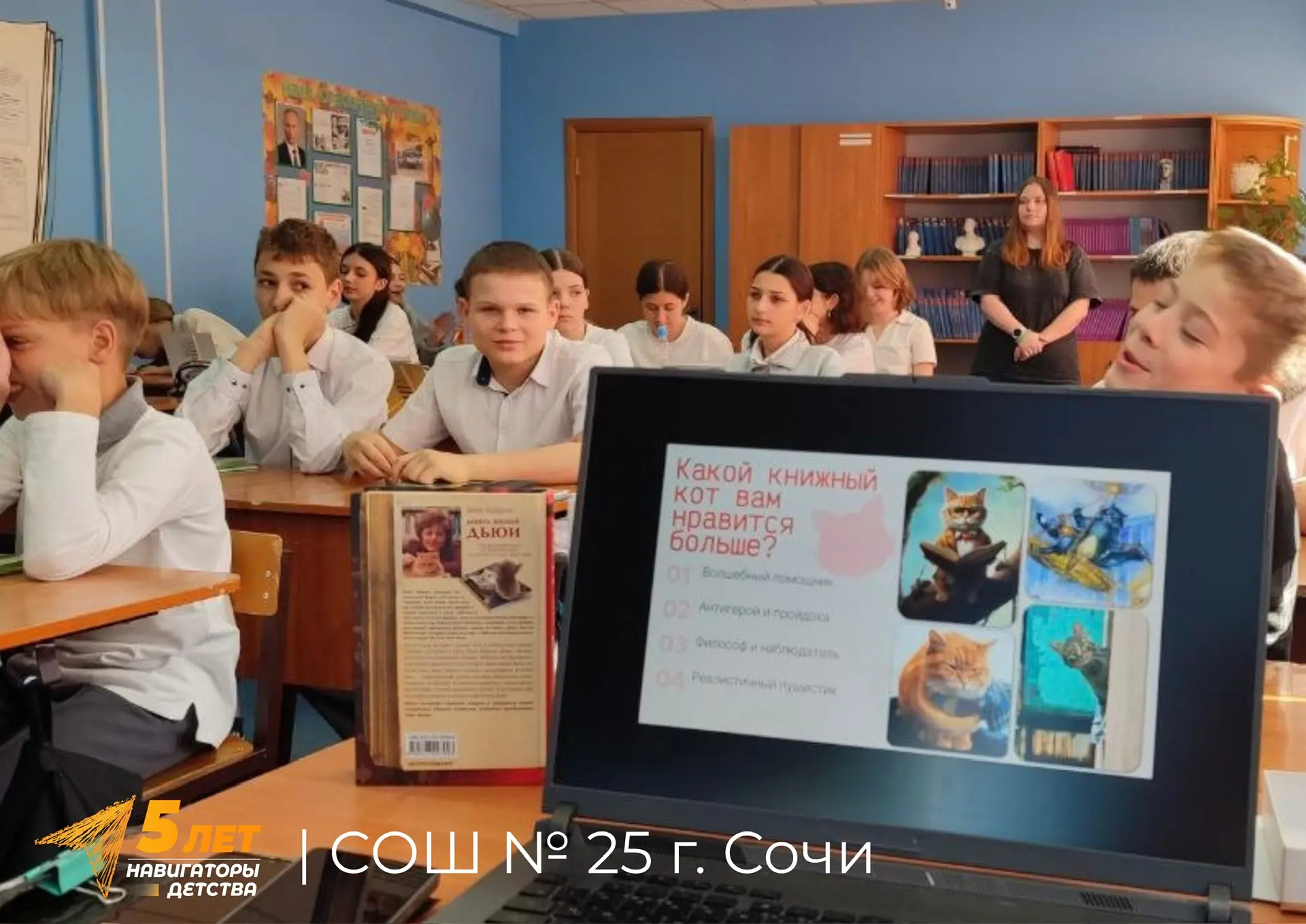 21 марта: не просто день весны, а день поэзии! 📜🌍