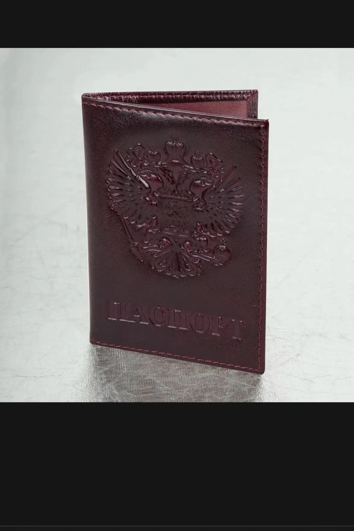 Здравствуйте!