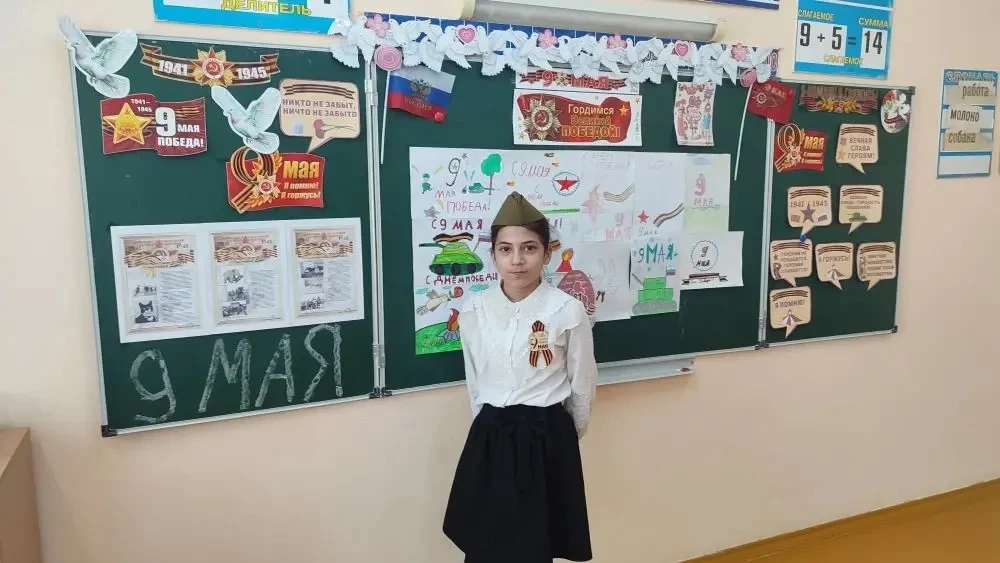 В 4 «Б» классе прошел ✨ классный час "Великая Победа — гордость поколений"🇷🇺, посвященный Дню Победы