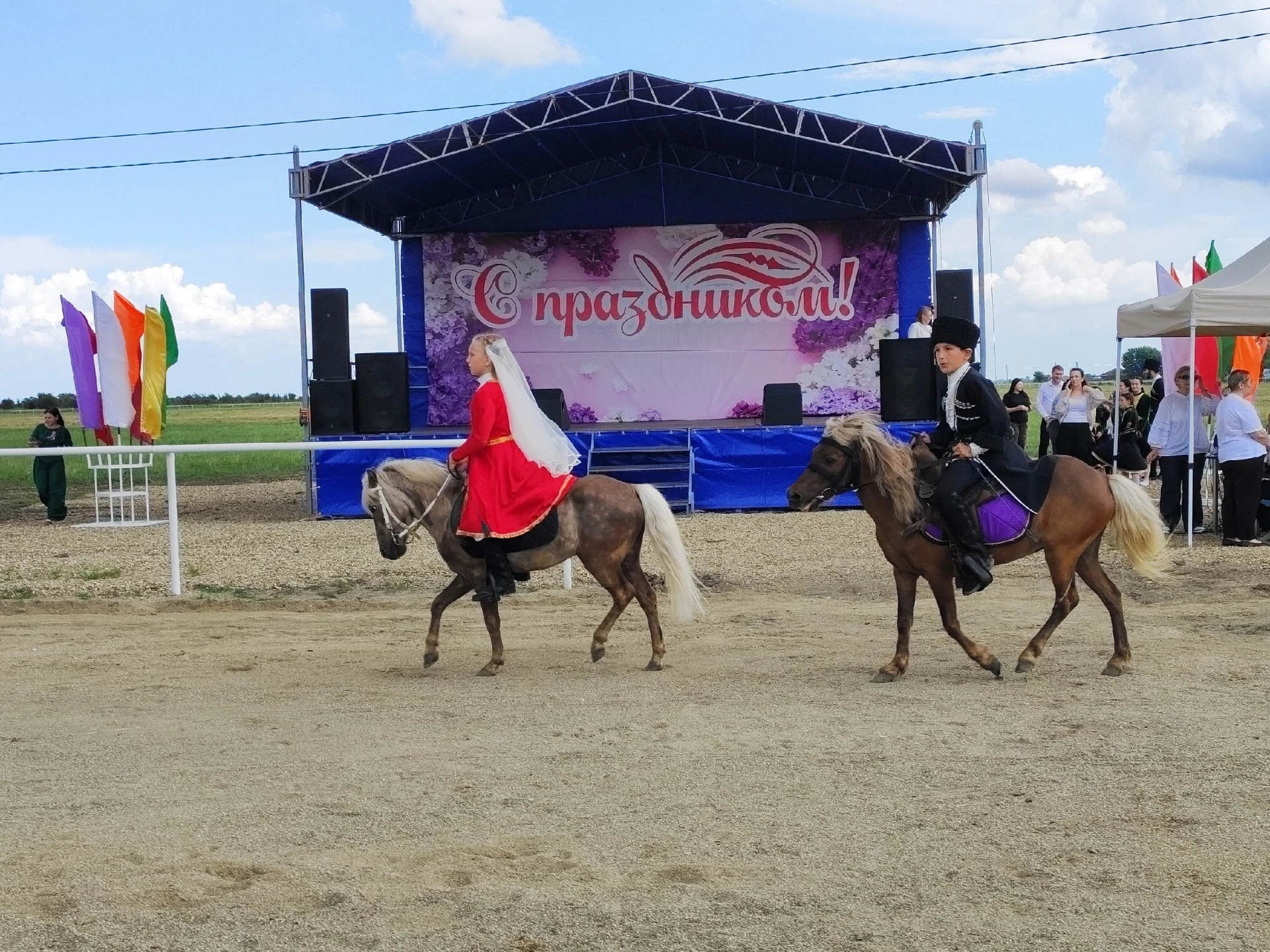#теучежский #ДеньРоссии #скачки