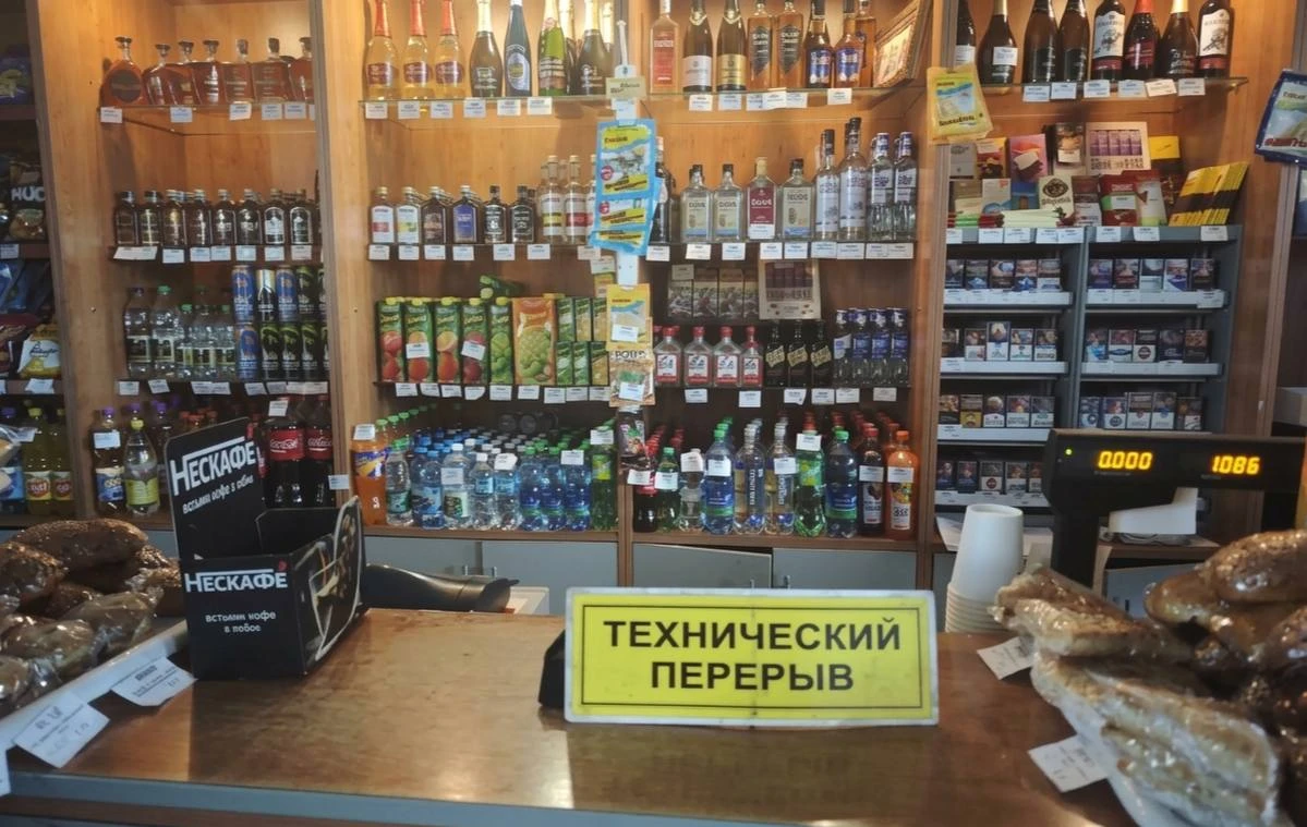 ☕️ 🫰 Кофейня убрала стулья и осталась без выручки. Владелец до сих пор не понимает, по...