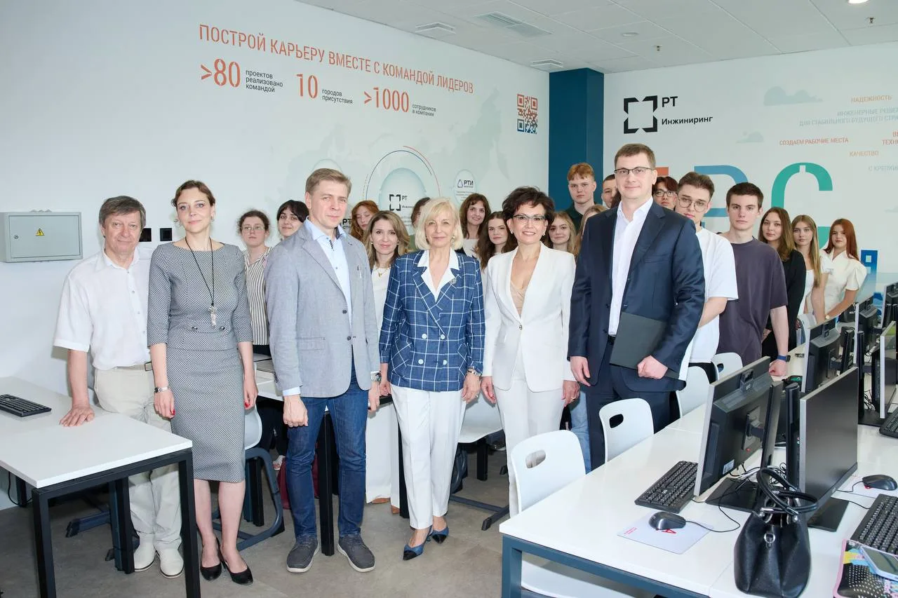 22 мая 2026 года в цифровом корпусе РЭУ им. Г.В. Плеханова прошло торжественное открытие нового обра