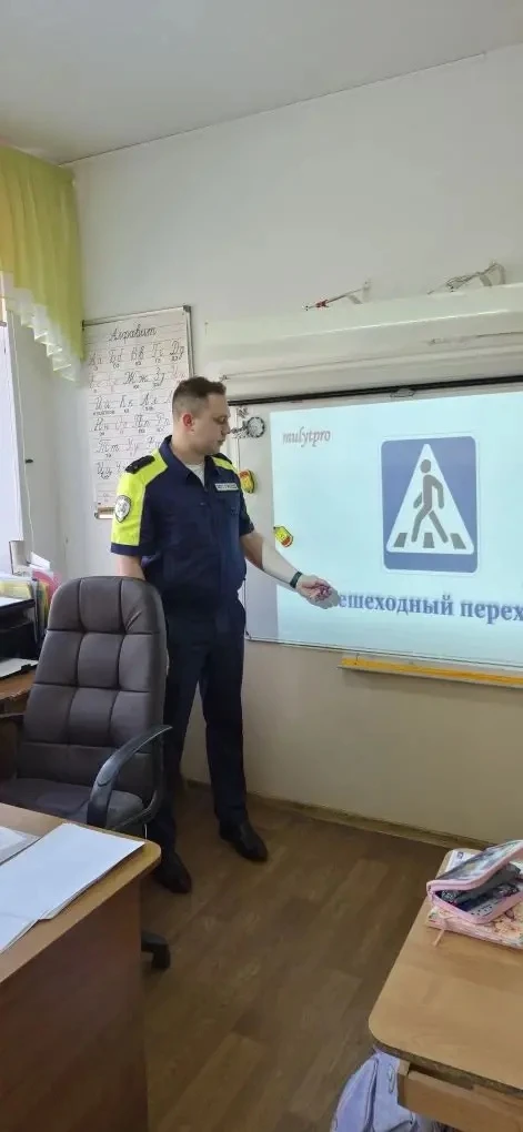 🚦 На пороге каникул: безопасность — прежде всего!  В преддверии весенних каникул к нашим первоклассн