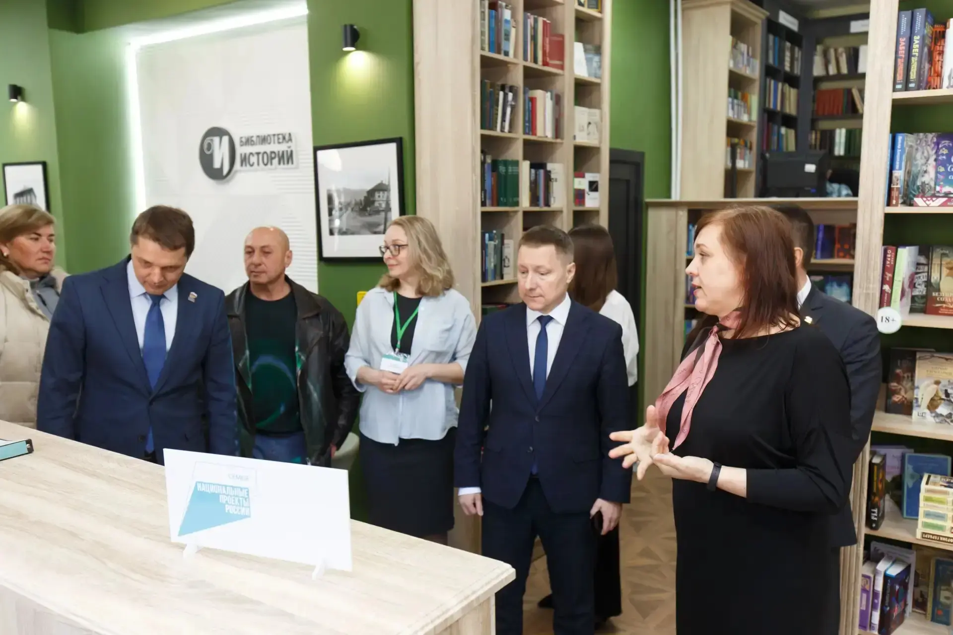 Вместе с «Партийным десантом» «Единой России» проверили объекты, которые были  выполнен...