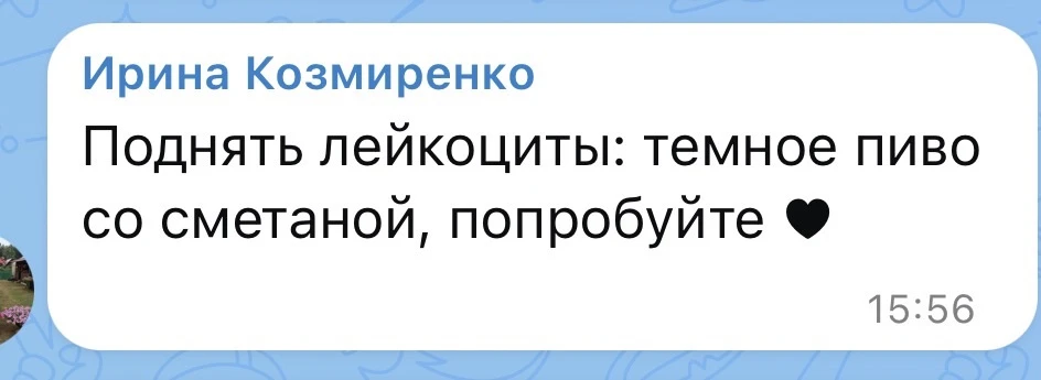 Очень заманчиво, однако)
И я не первый раз это слышу, если честно 😎.
