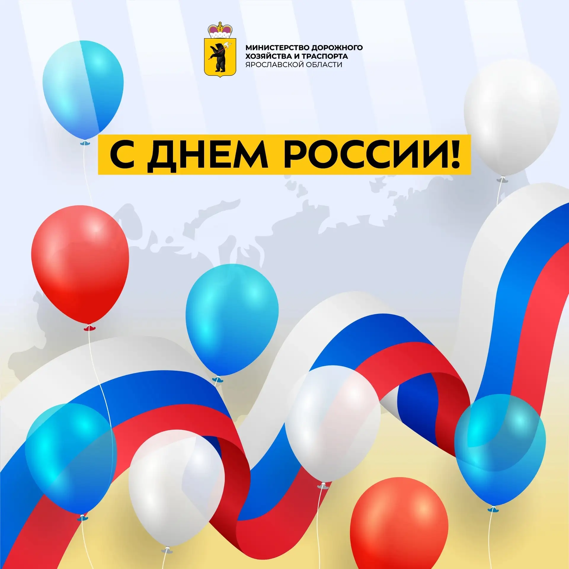 Россия — великая страна с многовековой историей и огромным культурным наследием.

 На ее просторах е