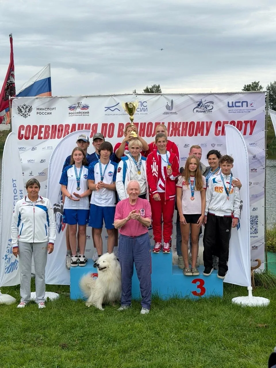 🎉 Кубок России по воднолыжному спорту — гордимся нашими! 🎉