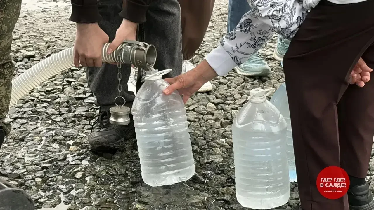 👇 График подвоза воды на 31 июля