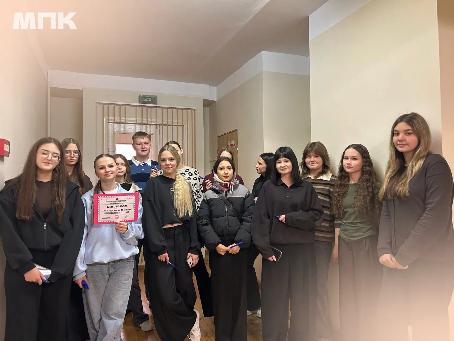 Время подводить итоги 🏆
