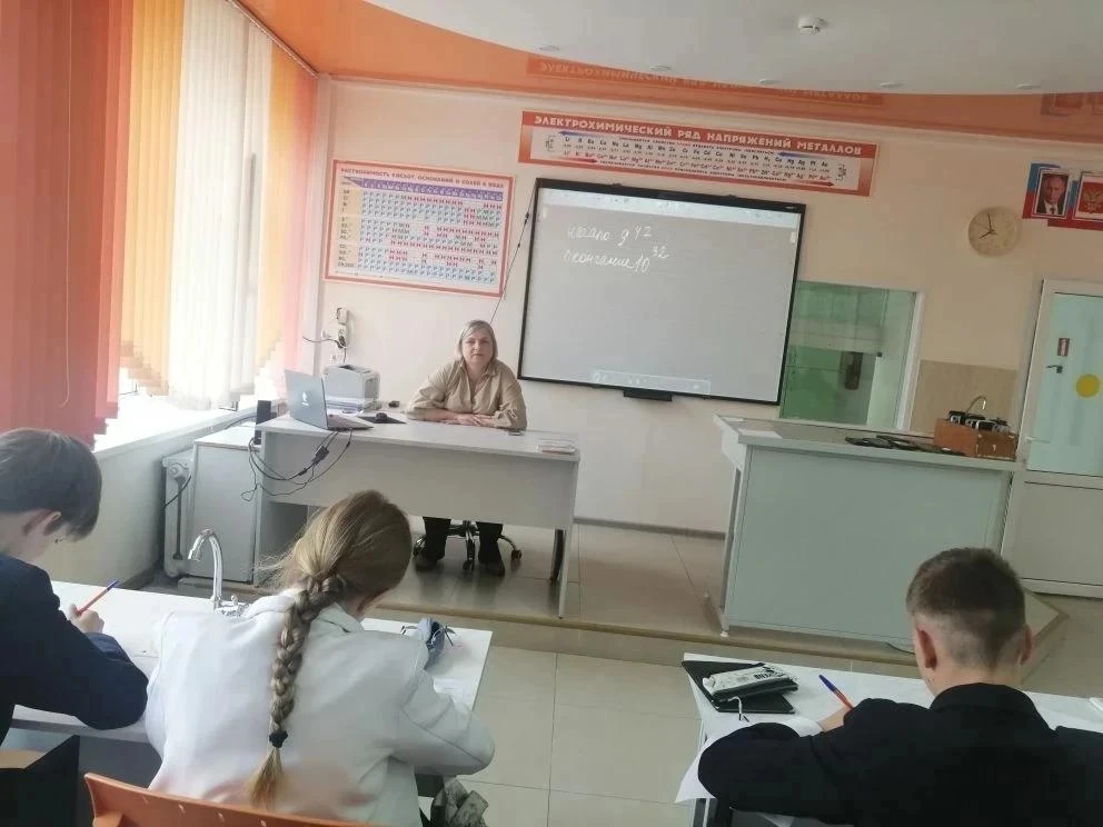 📝 ВПР-2026: кто пишет, что изменилось и зачем это нужно  С 20 апреля по 20 мая в школах по всей стра
