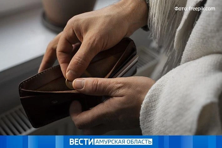 💰 Пенсионный апгрейд

С 1 августа 47 тысяч работающих пенсионеров Амурской области получат прибавку