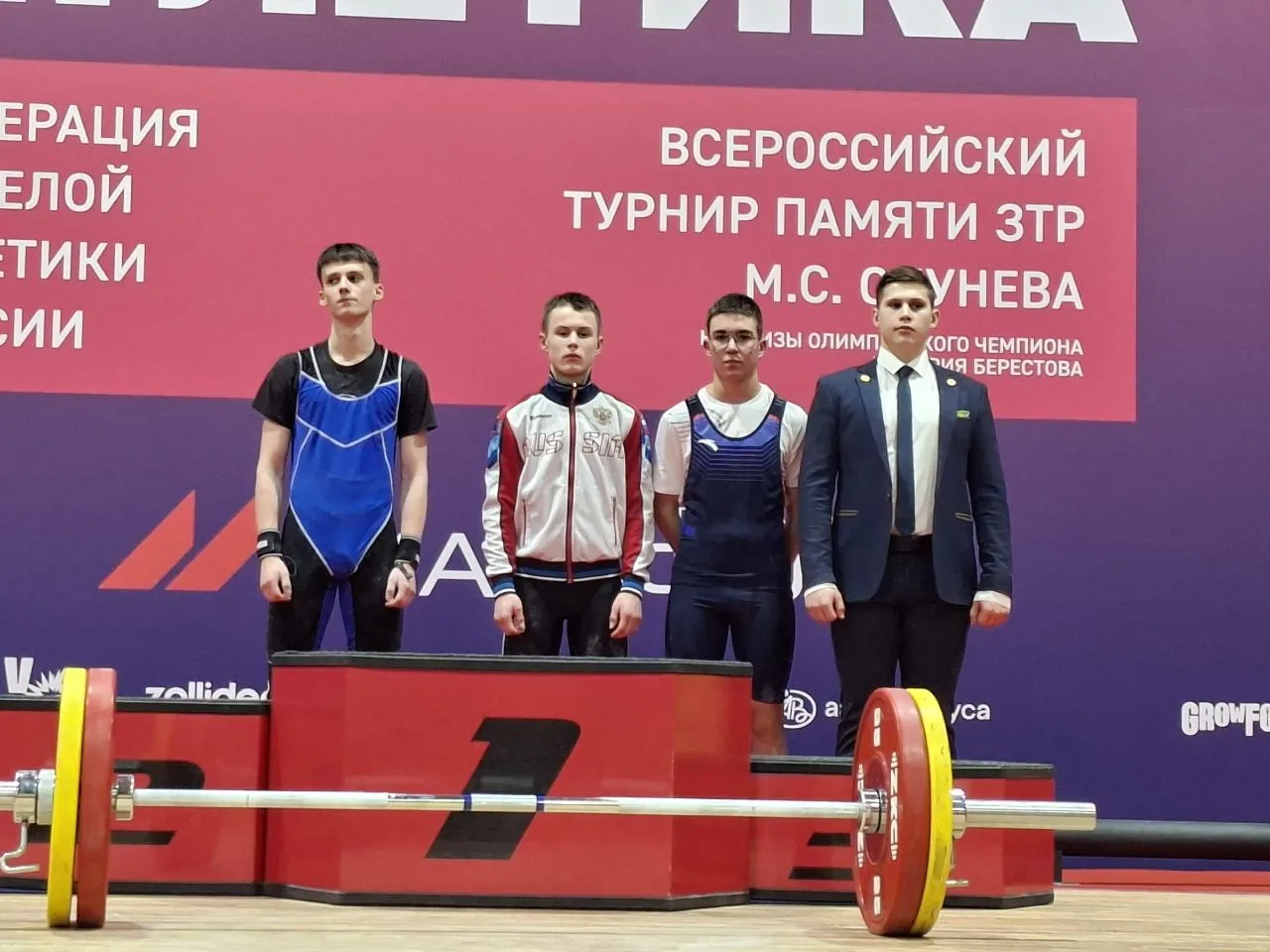 Поздравляем Юрия Вагина, победителя Всероссийского турнира по тяжелой атлетике среди юношей до 15 ле