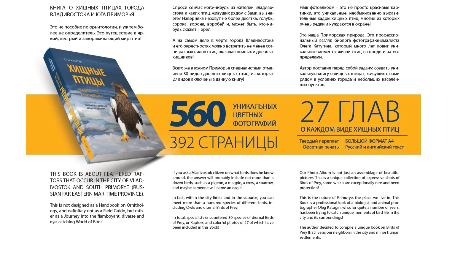 #радыподелиться