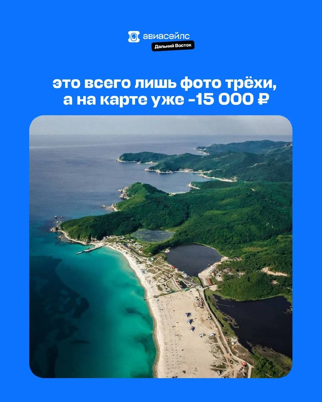Почка ещё на месте или уже ушла в залог за домик у моря?