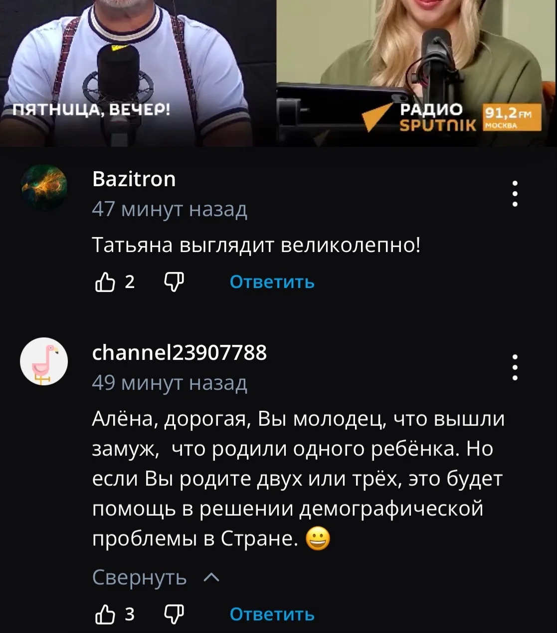 А вообще, шутки шутками, но мне хочется закрывать доступ в социум людям, которые говоря...