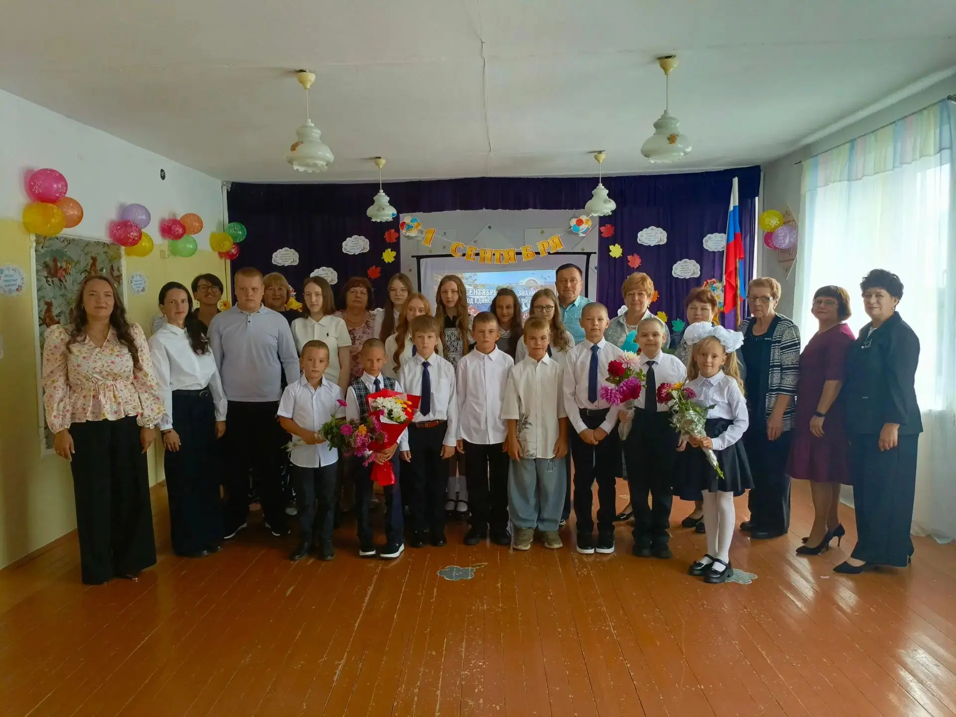 🎉 Первый звонок в школе!