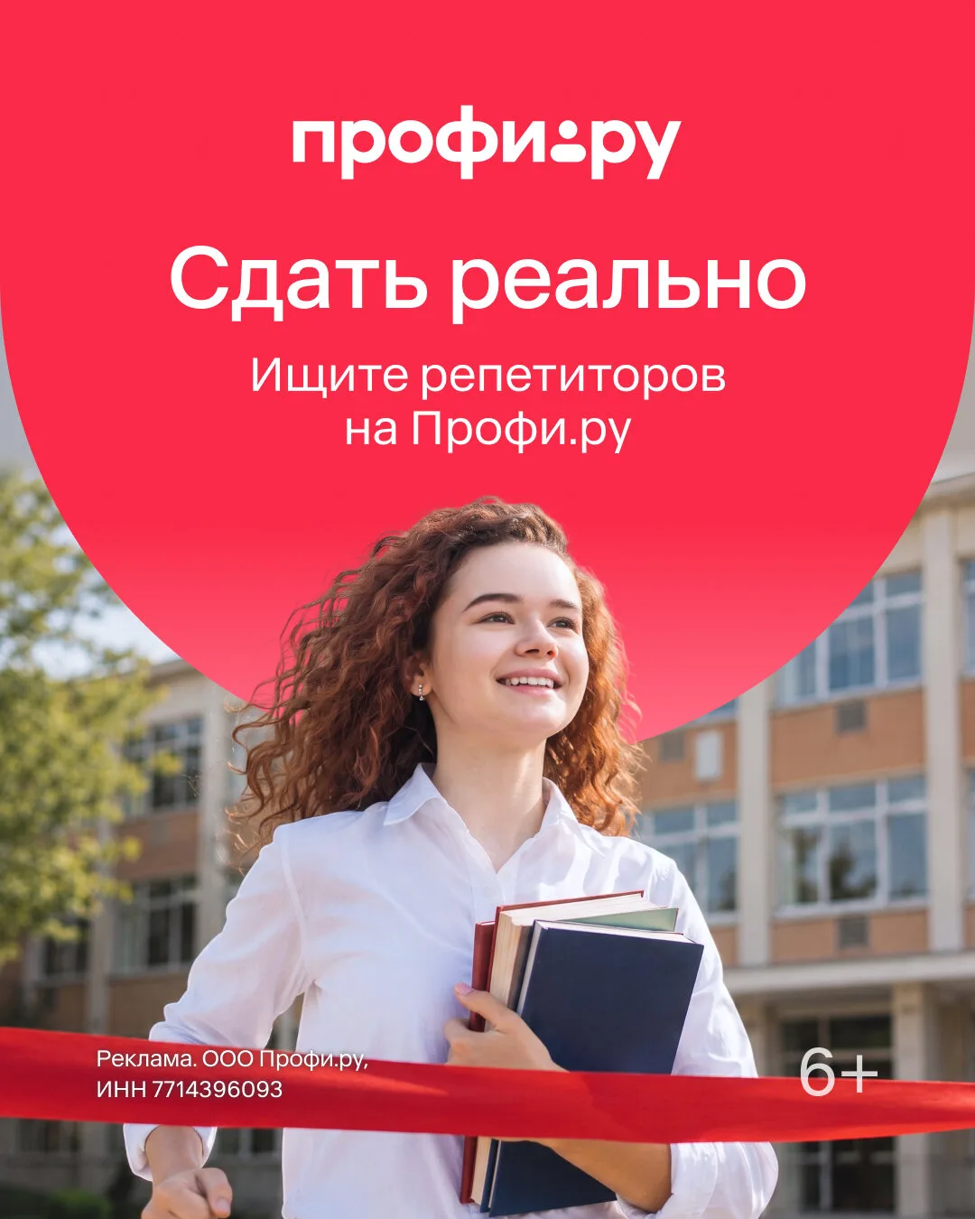 Изображение 1 к публикации «Родители | Пособия и Льготы РФ»