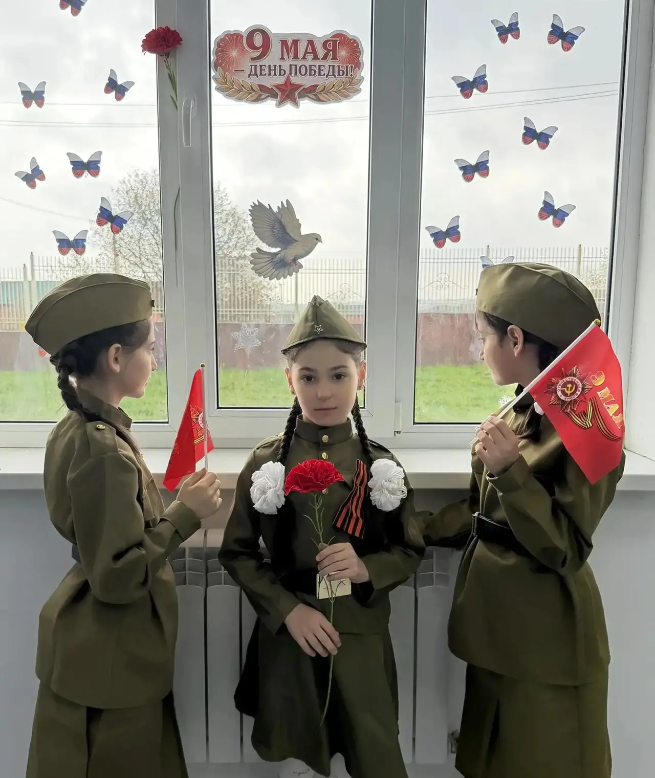 Дорогие ученики, родители и педагоги! Наша школа присоединяется к Всероссийской акции «...