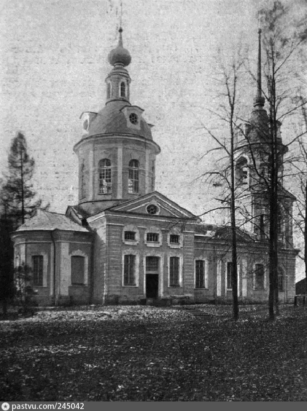 Доброе утро, дорогие участники!