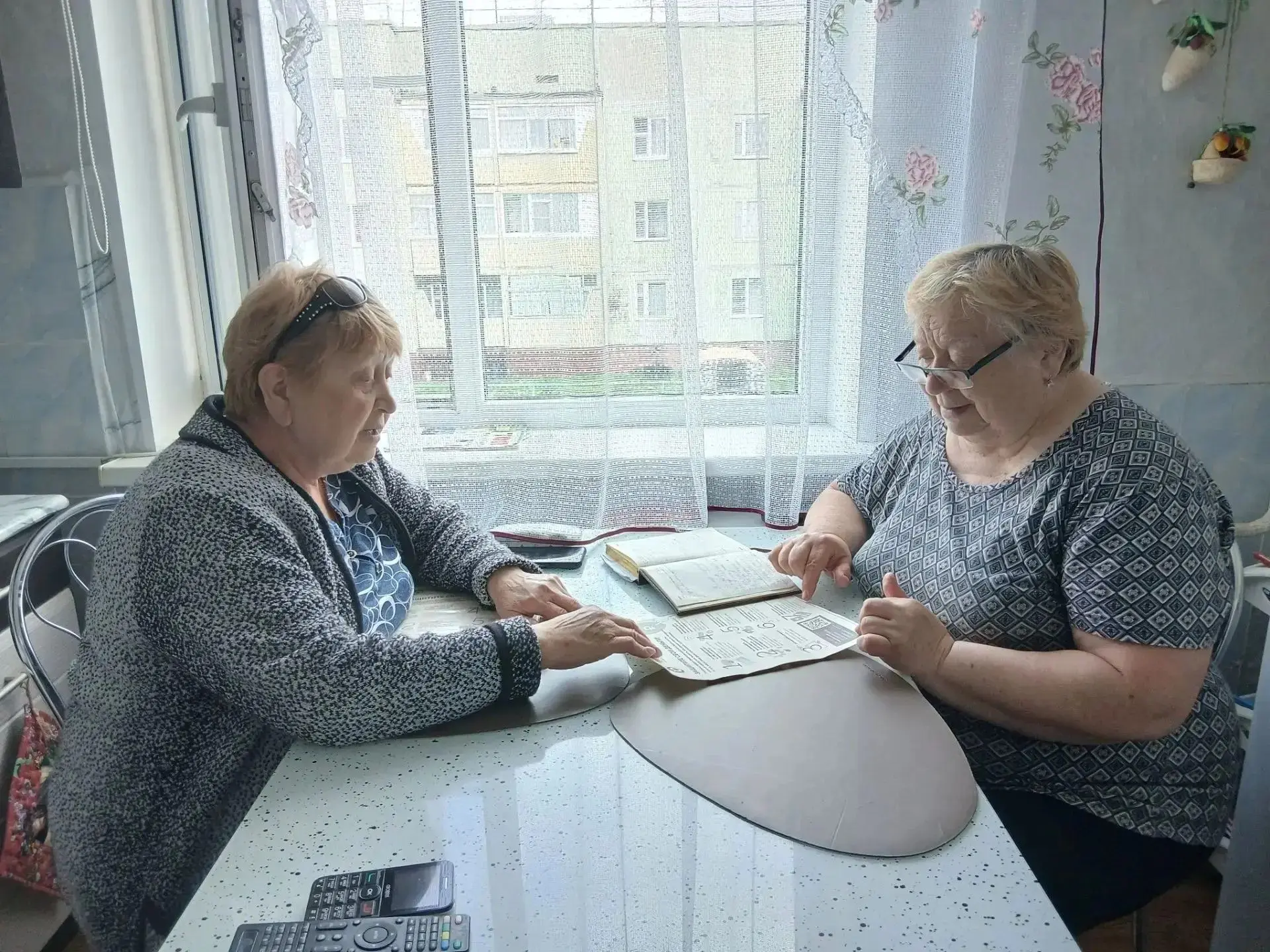 Финансовая грамотность - сельчанам